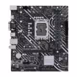 قیمت، خرید و مشخصات مادربرد ایسوس PRIME H610M-D D4