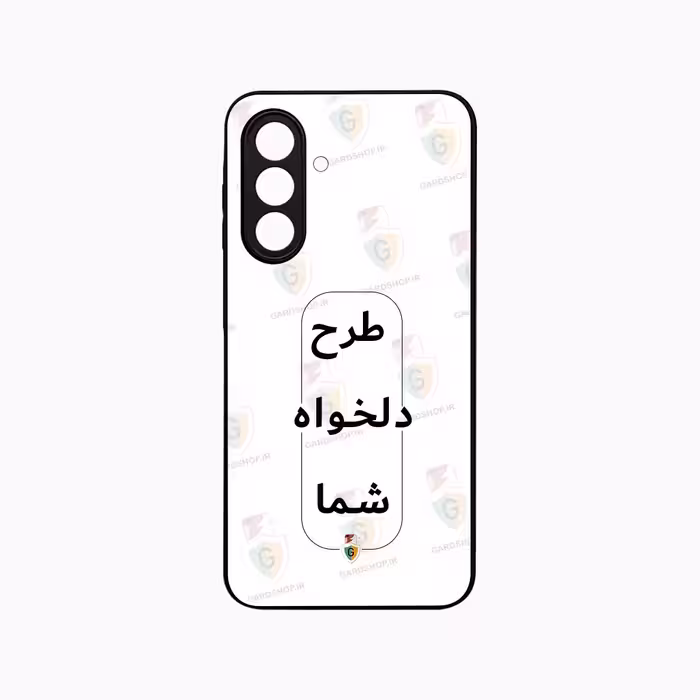 قاب طرح دلخواه گوشی سامسونگA56 محافظ لنزدار پشت گلس