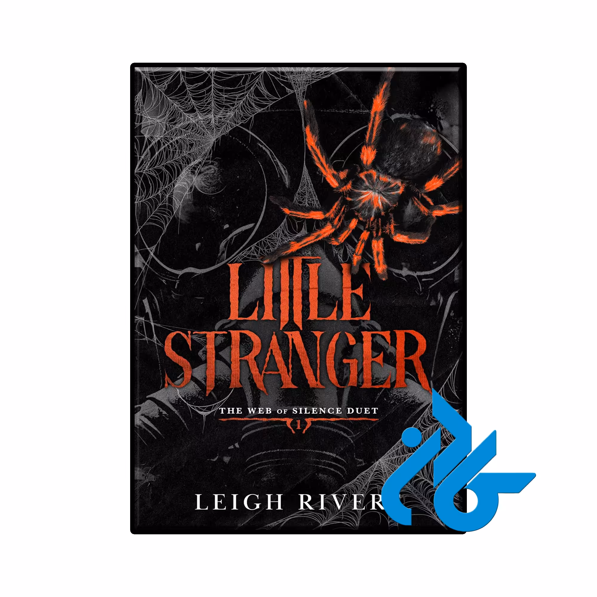 خرید و قیمت کتاب Little Stranger از فروشگاه کادن