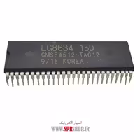 آی سی LG8634-15E