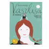 کتاب Perfectly Awkward Tales: Vasilisa &amp; Intuition اثر جمعی از نویسندگان انتشارات Dont Sweat It Media