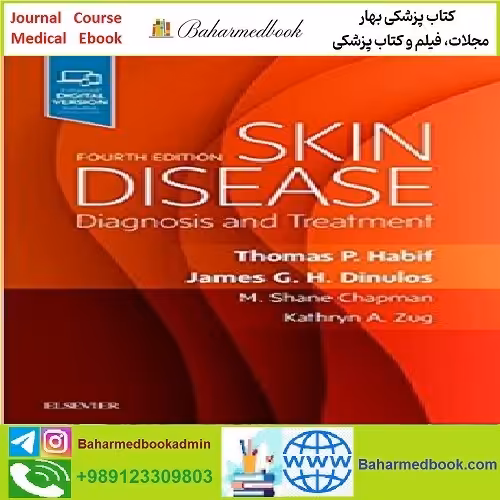 Skin Disease Diagnosis and Treatment TRUE PDF price 1€ - کتاب پزشکی بهار