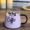 فنجان پروتی مدل Coffee کد 12433n