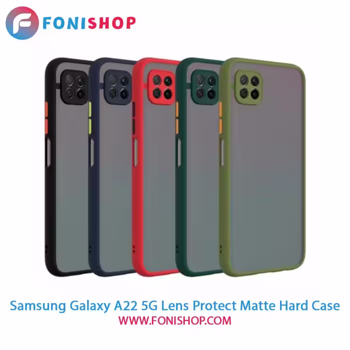 قاب ، کاور پشت مات محافظ لنزدار سامسونگ Samsung Galaxy A22 5G