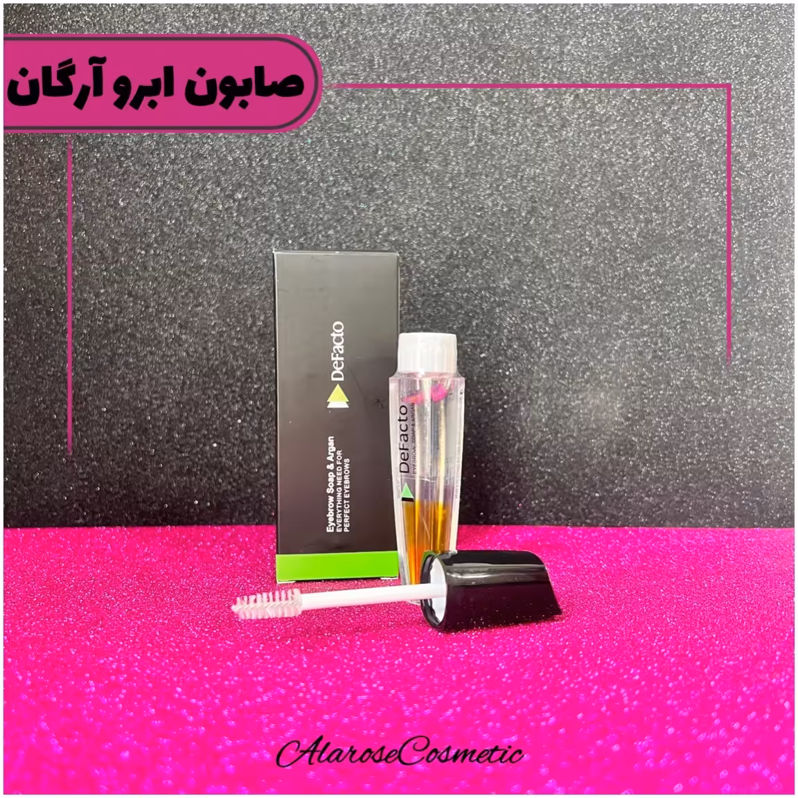 صابون ابرو آرگان دفکتو تقویت کننده و حالت دهنده ابرو