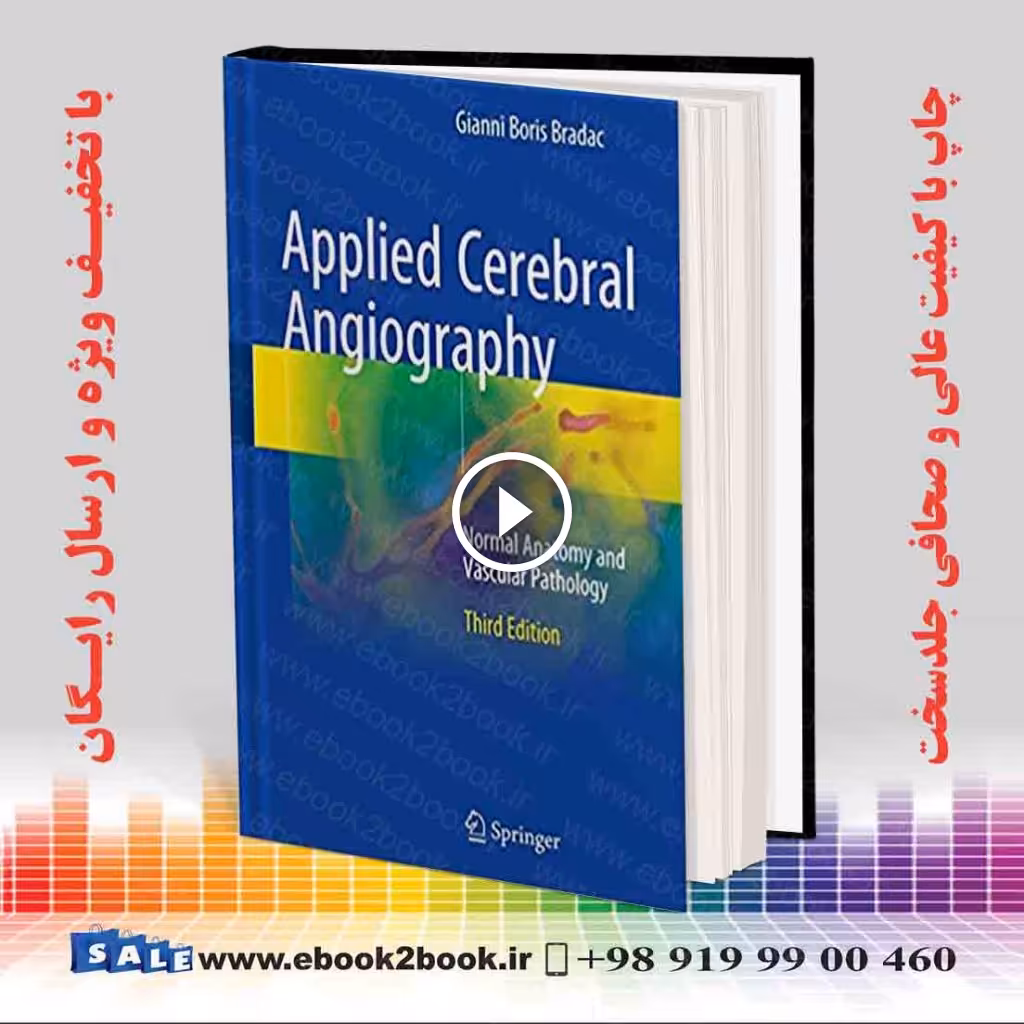 Applied Cerebral Angiography 3rd Edition