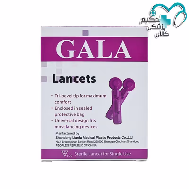 سوزن قند خون لانست گالا چهار پر بسته 100 عددی ا Lancet four point blood sugar needle