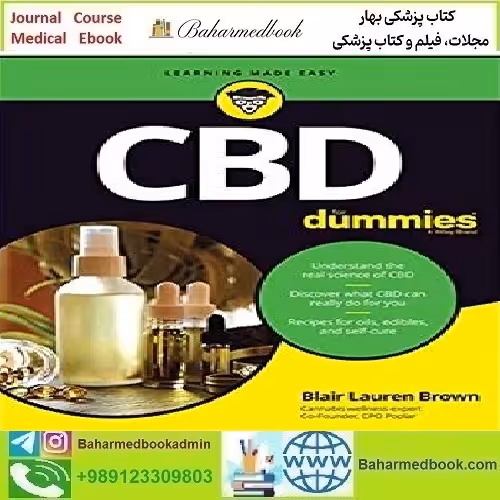 CBD For Dummies 2021 TRUE PDF price 1€ - کتاب پزشکی بهار