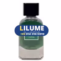 عطر ادکلن کوردوبا مونیرا 100 میل مردانه