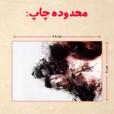 پازل 35 تکه مدل بازی کال آف دیوتی کد 44