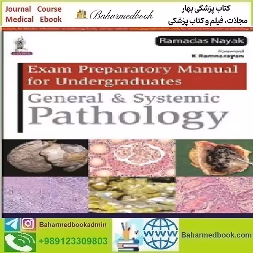 Exam Preparatory Manual for Undergraduates General and Sys