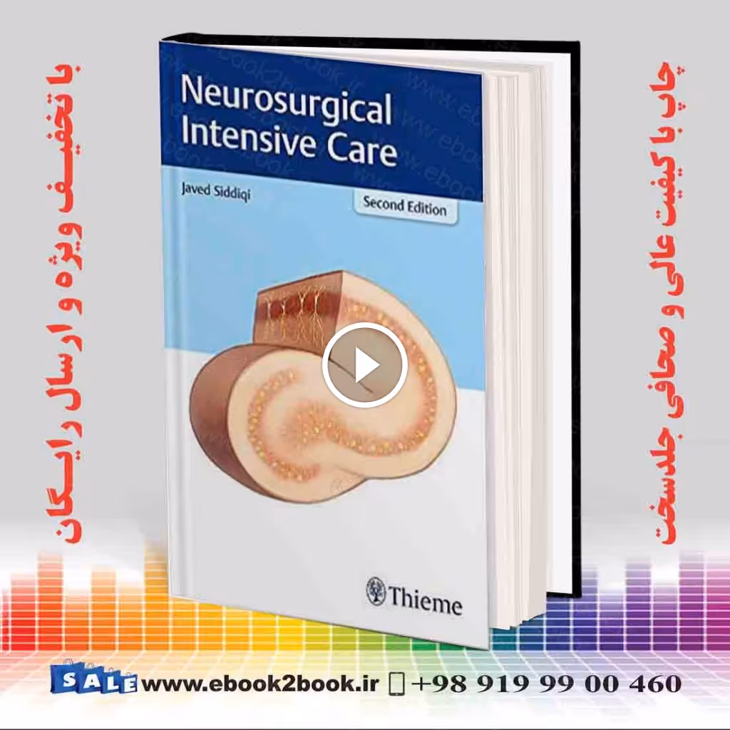 Neurosurgical Intensive Care 2nd Edition