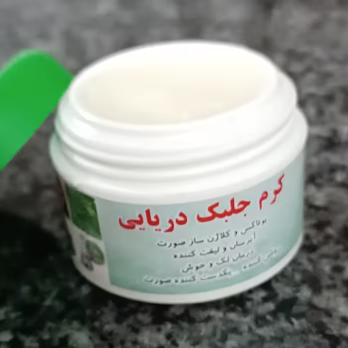 کرم جلبک دریایی