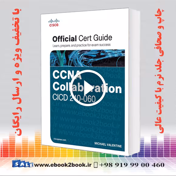 Ccna Collaboration Cicd 210-060 Official Cert Guide