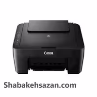 پرینتر چند کاره کانن مدل PIXMA MG2545s