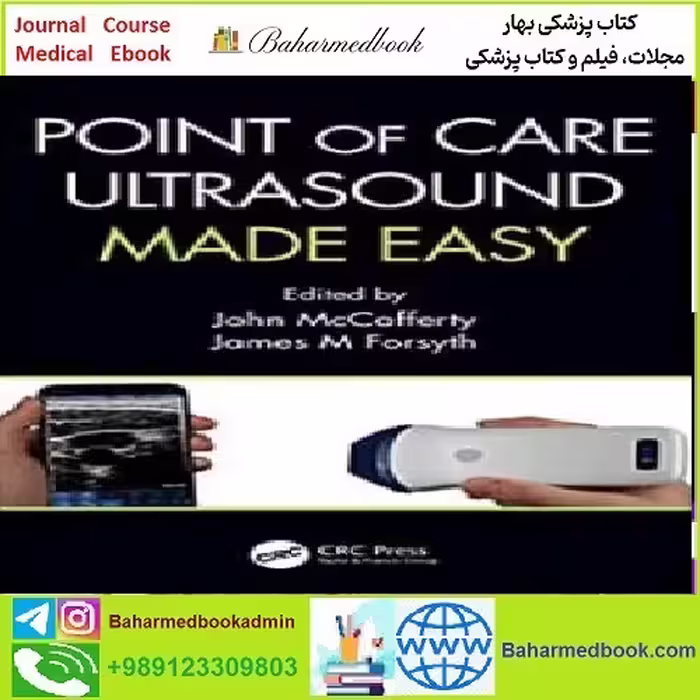 Point of Care Ultrasound Made Easy TRUE PDF price 1€ - کتاب پزشکی بهار