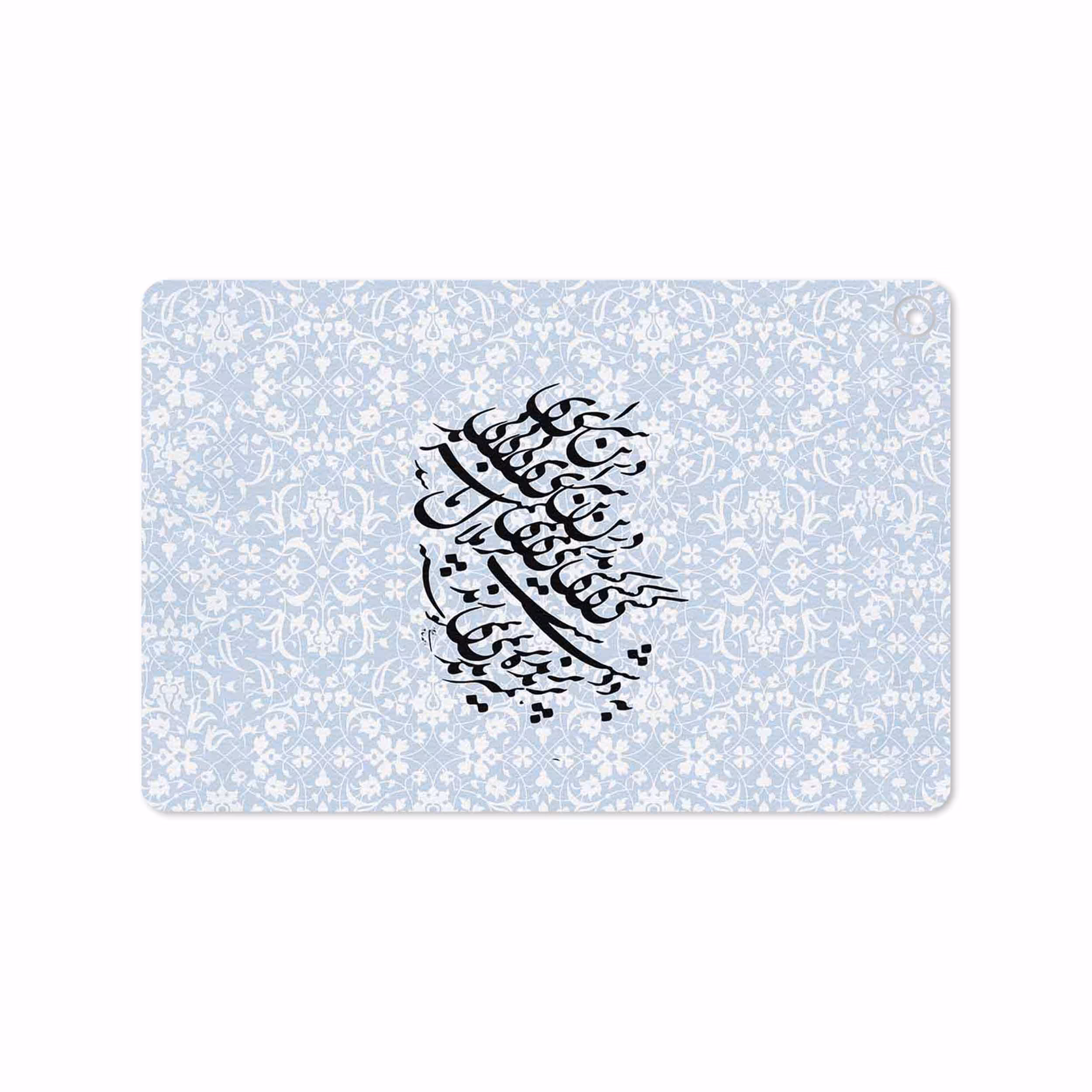 برچسب پوششی ماهوت مدل Nastaliq-4 مناسب برای تبلت هوآوی Matepad T10 2020 AGS-L09