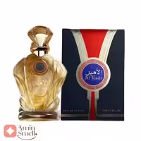 ادکلن الامیر فرگرانس ورد | el emir Fragrance World