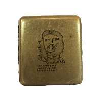 جاسیگاری گوپای مدل BS54