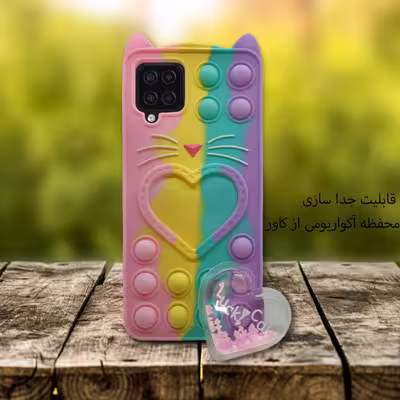 کاور گاردین گارد مدل Lucky Cat مناسب برای گوشی موبایل سامسونگ Galaxy S21 FE