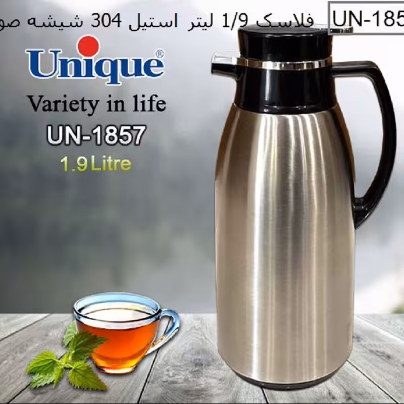 فلاسک 1.9 لیتر شیشه صورتی یونیک کد 1857