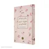 کتاب دفترچه 100 درصد خوشبختی من اثر رافائل ژيوردانو انتشارات کتاب پارسه