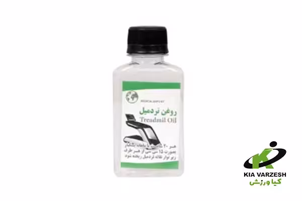 خرید روغن تردمیل با بهترین و عالی ترین کیفیت