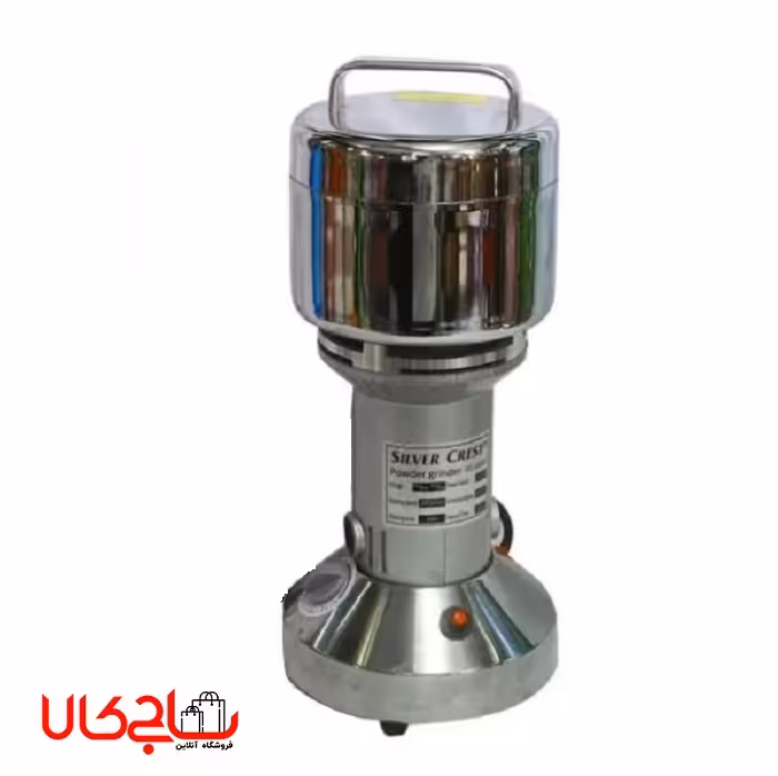 آسیاب نیمه صنعتی سیلور کرست