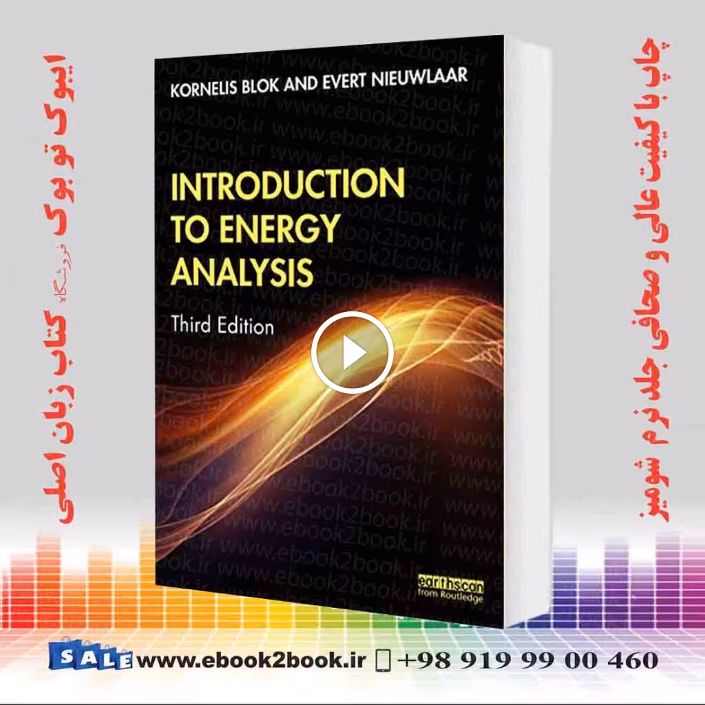 Introduction to Energy Analysis 3rd Edition