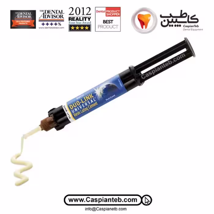 مشخصات، قیمت و خرید سمان رزینی دوال کیور بیسکو Bisco Duo-Link Universal