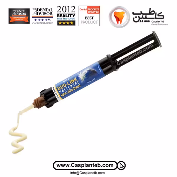 مشخصات، قیمت و خرید سمان رزینی دوال کیور بیسکو Bisco Duo-Link Universal
