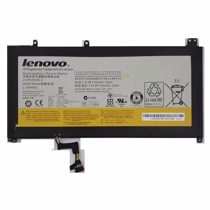 باتری لپ تاپ لنوو مدل L12M4P62 مناسب برای لپ تاپ لنوو IdeaPad U530 داخلی