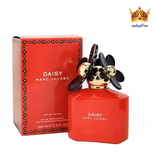 ادکلن مارک جاکوبز دیسی پاپ آرت ادیشن | ادکلن زنانه Marc Jacobs Daisy Pop Art Edition