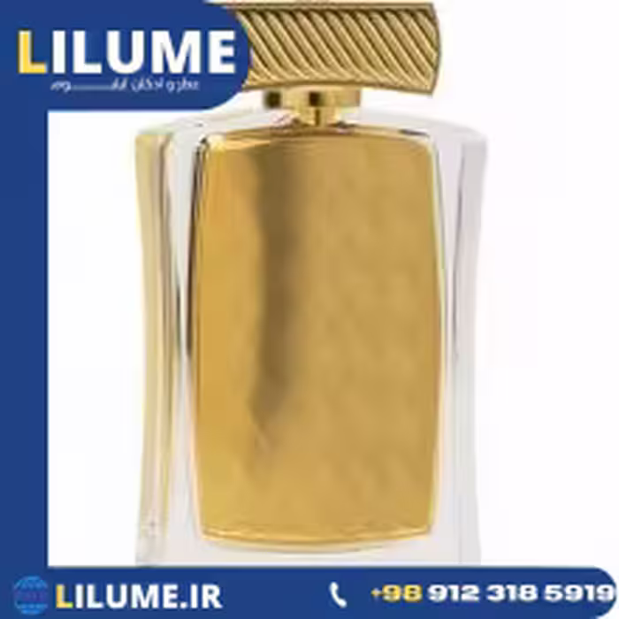 عطر ادکلن دیوید یورمن فرگرنس زنانه 30 میل زنانه