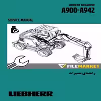 راهنمای تعميرات بيل ليبهر مدل A900,A902,A912,A922,A942