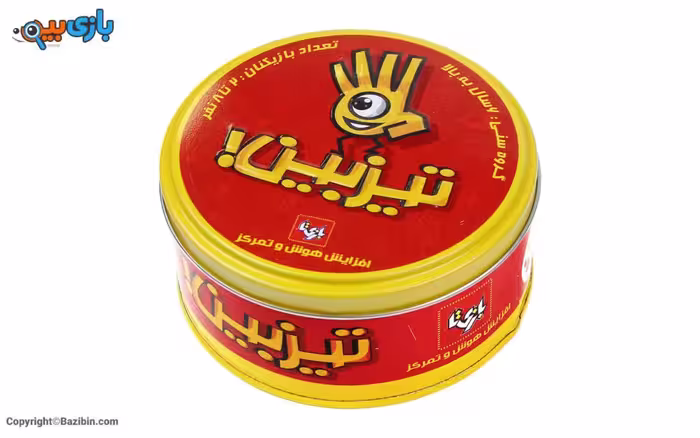 لعبه الطاوله تیزبین من بازی تا