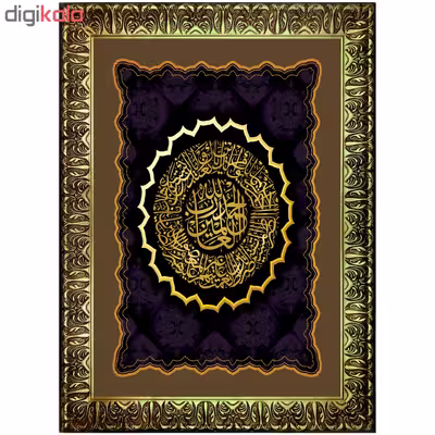 تابلو مدل P11-10751