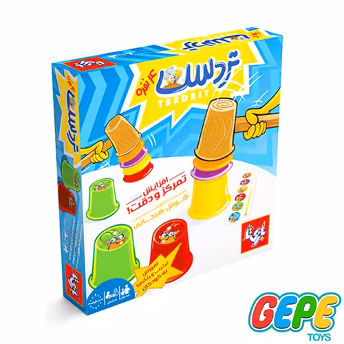 بازی فکری تردست