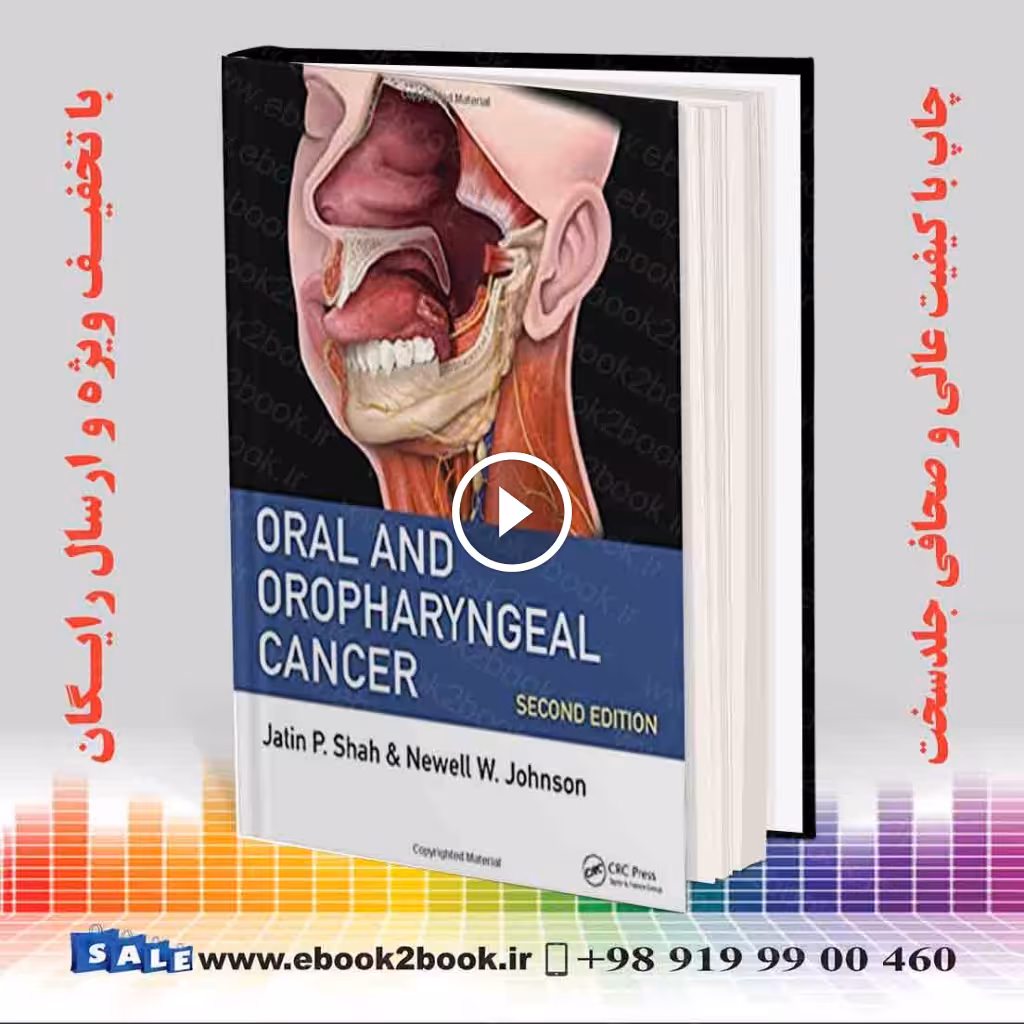 Oral and Oropharyngeal Cancer 2nd Edition