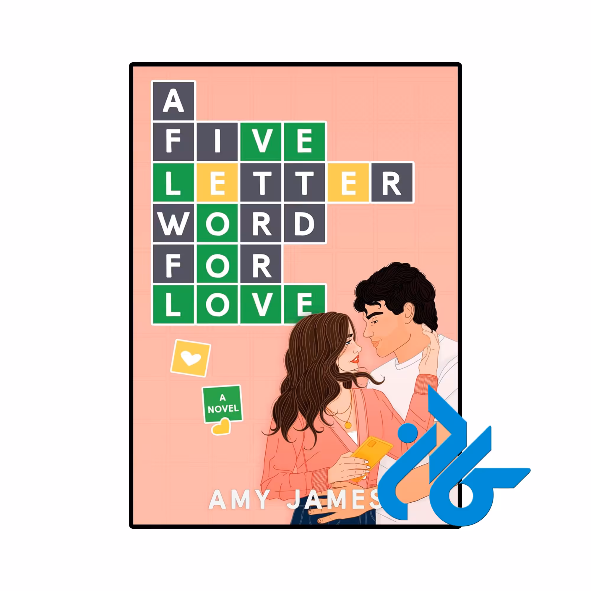 خرید و قیمت کتاب A Five Letter Word for Love از فروشگاه کادن