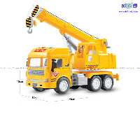 ماشین راهسازی موزیکال جرثقیل amt 8030/1