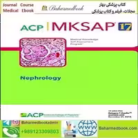 MKSAP R 17 Nephrology 17ed  Audio CompanionTRUE PDF price
