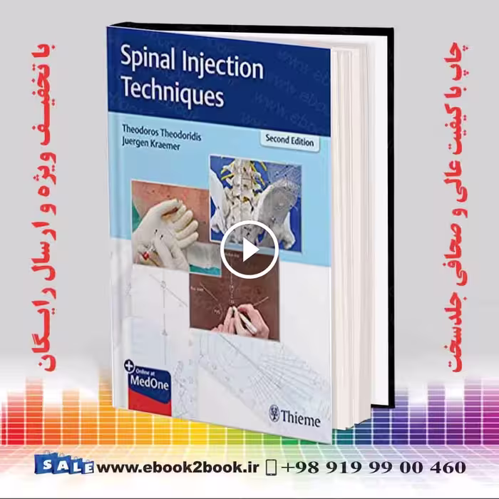 Spinal Injection Techniques 2nd Edition