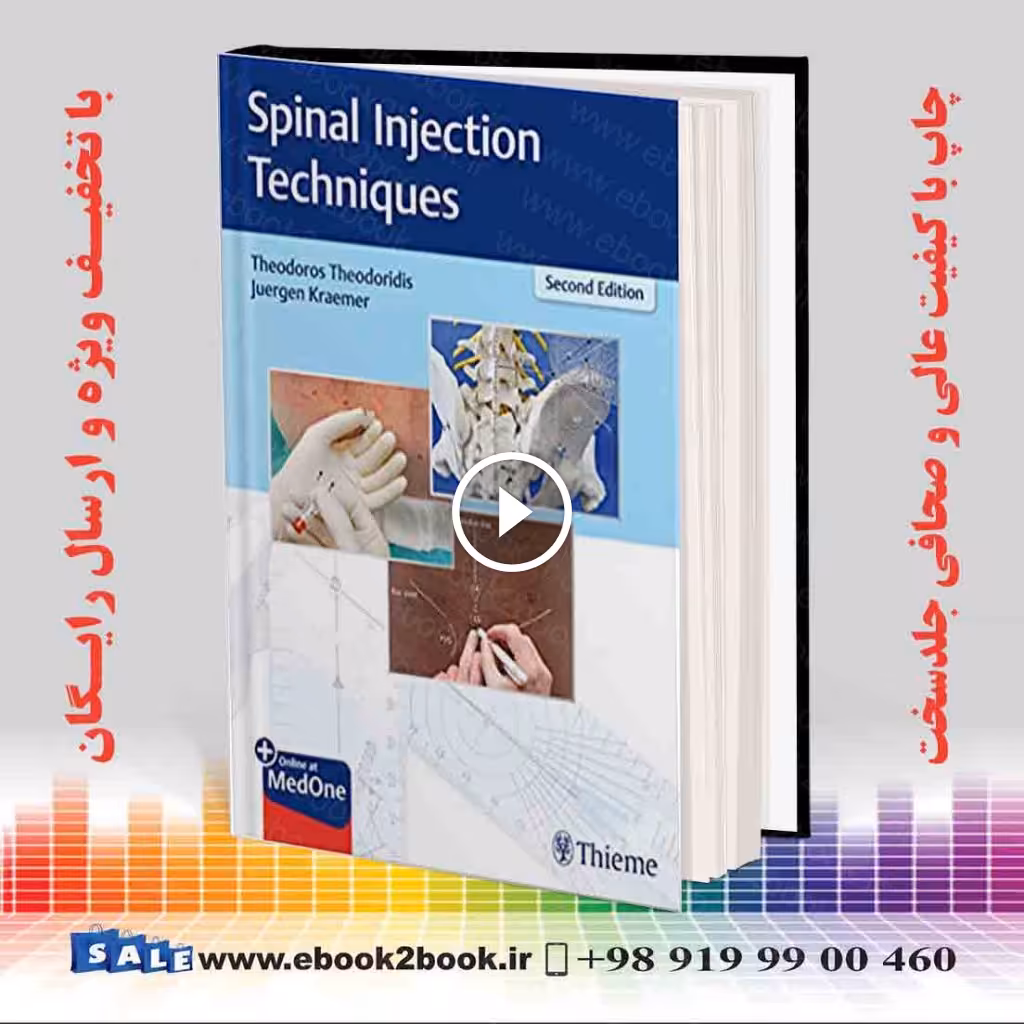 Spinal Injection Techniques 2nd Edition