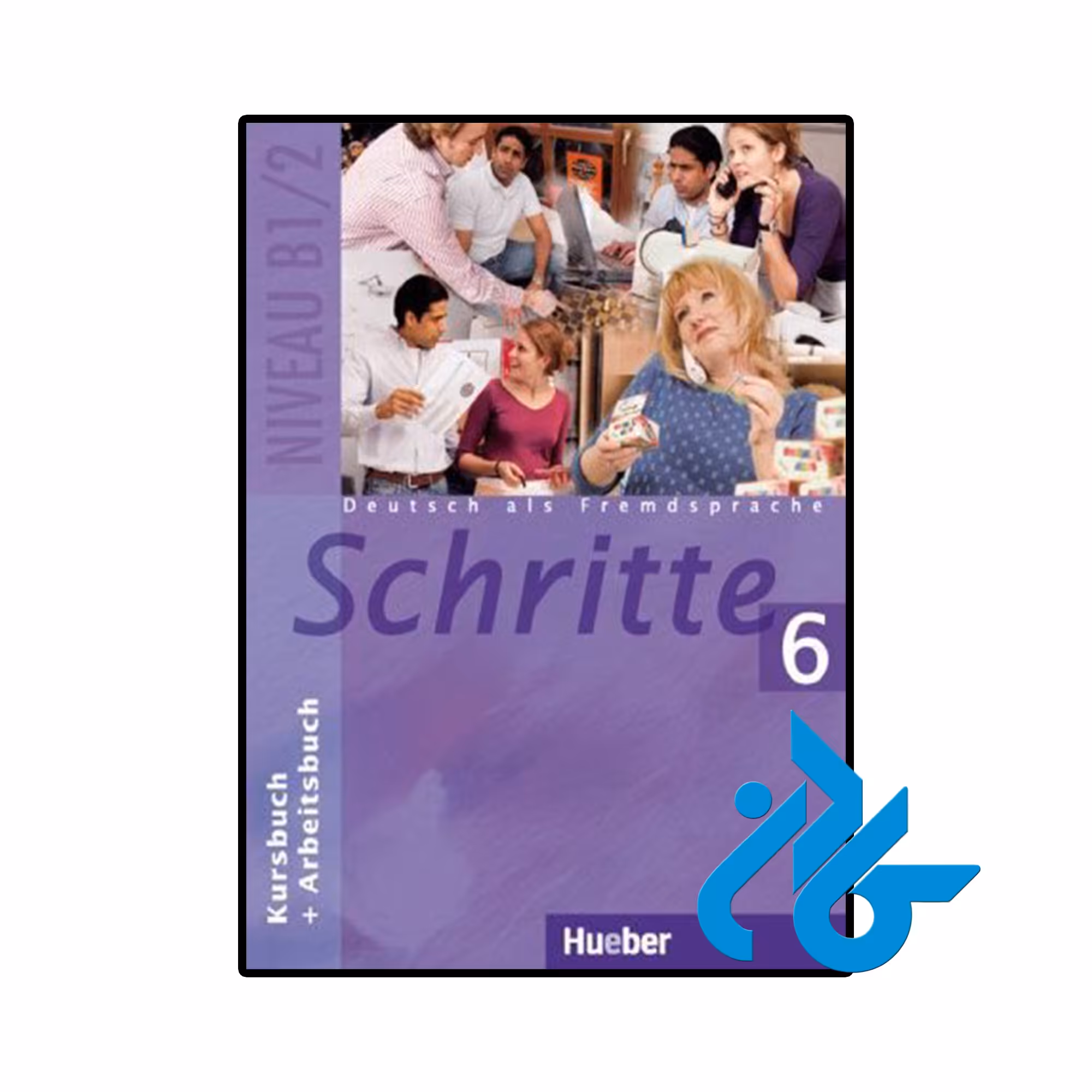 کتاب آلمانی شریته 6 | خرید کتاب آلمانی با تخفیف | کتاب کادن