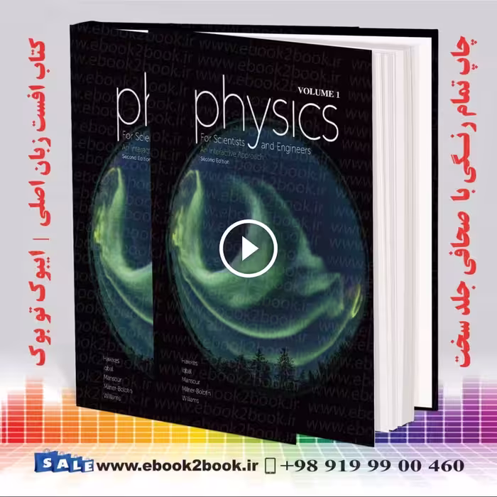 Physics for Scientists and Engineers, 2nd Edition