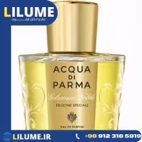 عطر ادکلن آکوا دی پارما جلزومینو نوبیل ادیزیون اسپشیال 100 میل زنانه