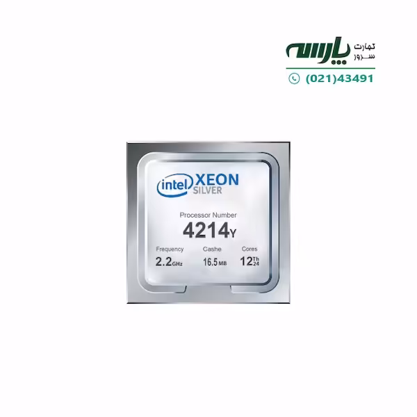 پردازنده سرور Intel Xeon Silver 4214Y Processor