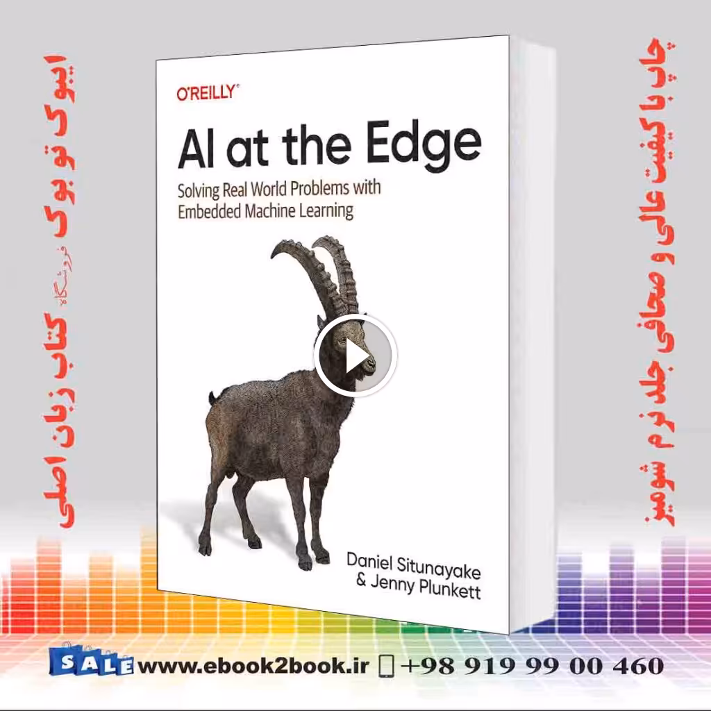 AI at the Edge