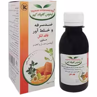 شربت گیاهی تیموس کامپاند کیم مجوز دار گیاهی 